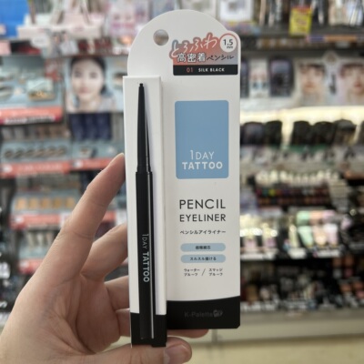 日本直邮K-Palette 1 DAY TATTOO极细眼线胶笔持久防水不易晕染