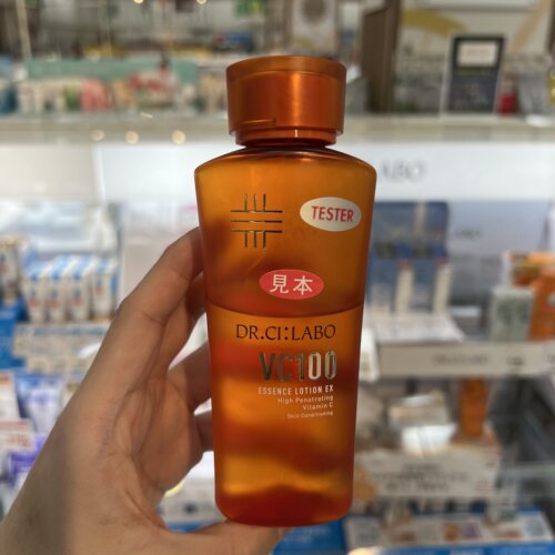 日本直邮 城野医生VC100乳液状角质护理精华 精华水 面霜 精华液