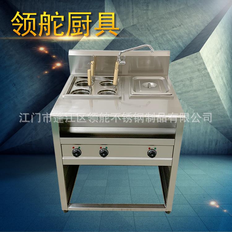 立式商用煮面炉电热4孔+二分一汤池煮面桶汤粉炉煲汤面炉