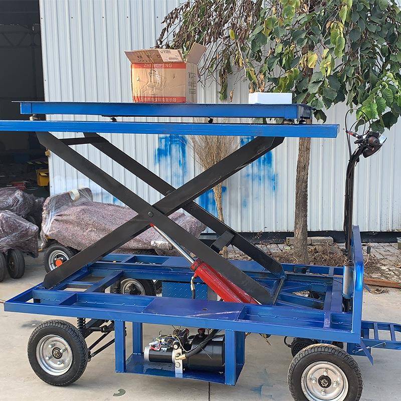 升降车电动平板升降车1吨2米升高车500公斤三轮四轮升降车