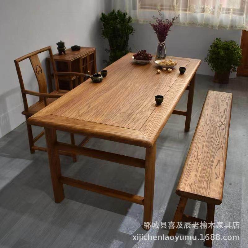 实木喝茶桌茶台办公桌老榆木茶桌子自然风化老榆木茶桌组合