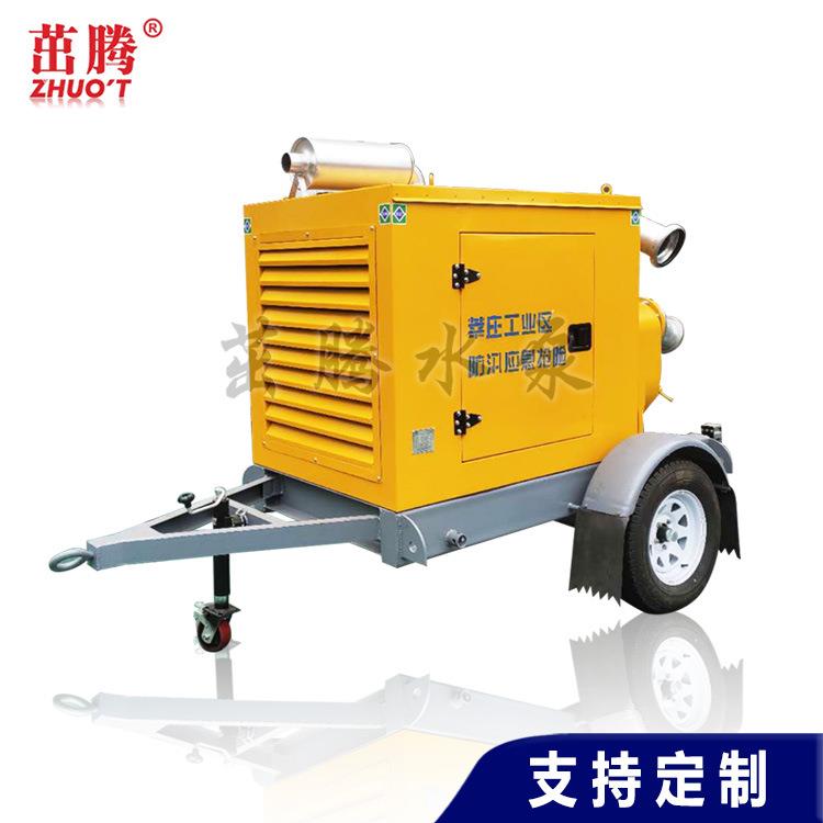 8寸500立方米全自动柴油抽水泵应急排洪排涝农田灌溉自吸污水泵