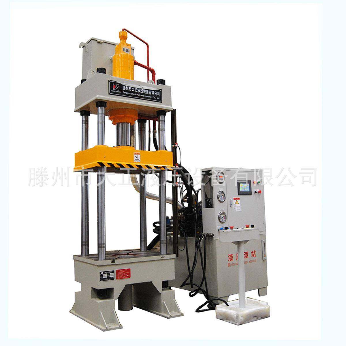 脱水蔬菜液压机63吨100吨海带紫菜脱水蔬菜压块机,五金/工具,其他机械五金,淘宝优惠券,粉丝福利购,淘宝优惠卷