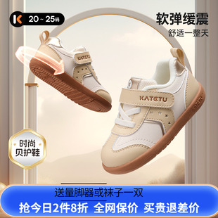 男童軟底機(jī)能鞋 卡特兔寶寶皮面學(xué)步鞋 秋季 女童防滑關(guān)鍵鞋 2025新款