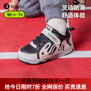 女童加绒保暖儿童棉鞋 高帮小白鞋 男童2023秋冬新款 卡特兔儿童板鞋