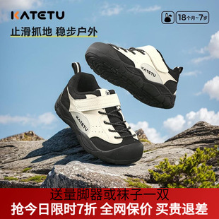 防滑耐磨户外春秋鞋 卡特兔儿童运动鞋 男童女童跑步鞋 新款 2025春季