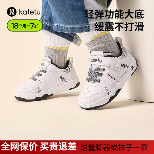 卡特兔秋冬透气舒适防掉鞋