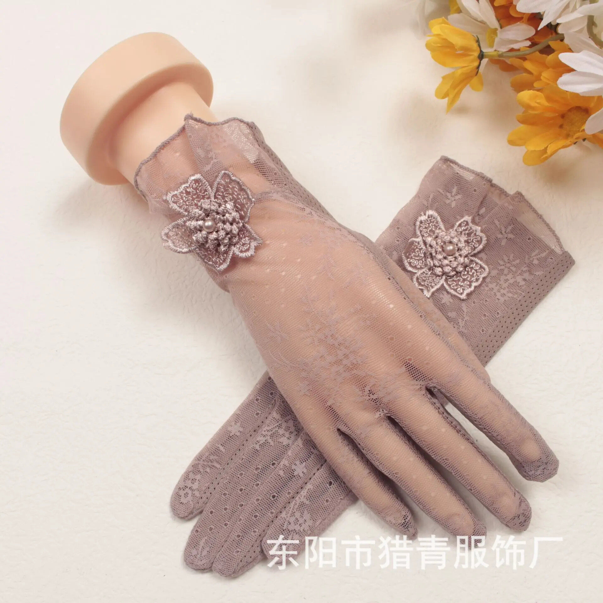 女士防晒手套夏女薄款骑行冰丝袖套开车遮阳防滑耐磨透气触屏短款