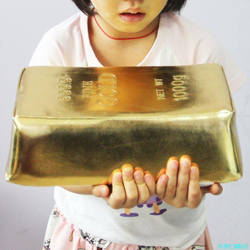 真金砖银砖长方形枕头抱枕靠垫家居搞笑金条银条午睡枕优质枕芯*
