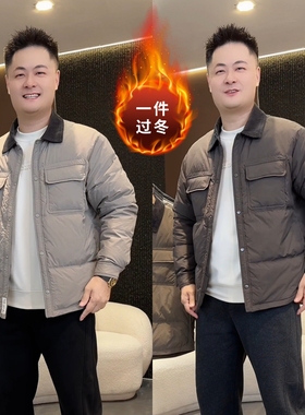 【老钱风】冬季爆款男士高级感时尚百搭棉服外套轻奢休闲翻领夹克