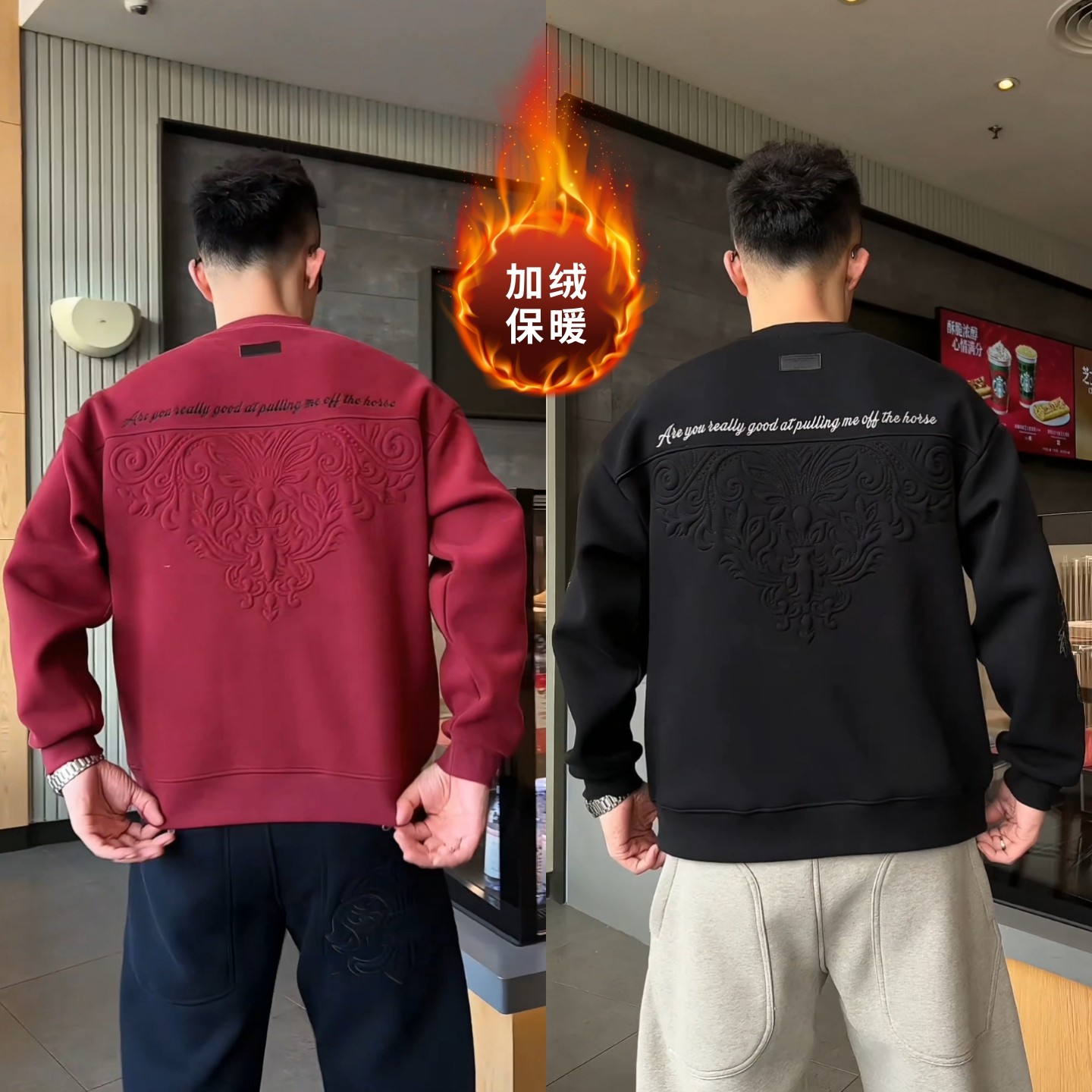 冬季新款时尚潮牌加厚加绒卫衣男