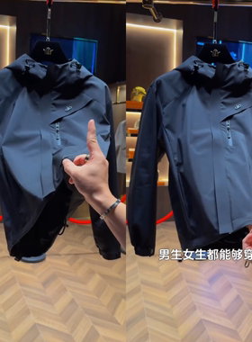 直播间同款秋季男士轻奢连帽夹克外套时尚休闲帅气潮流百搭冲锋衣