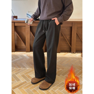 轻奢潮牌男装 极简老钱风加绒保暖休闲裤 舒适百搭直筒卫裤 冬季 男士