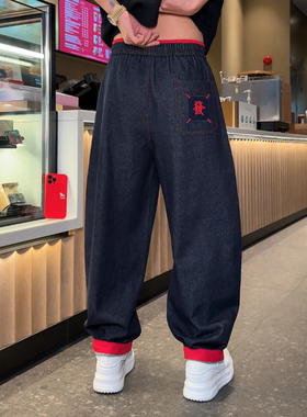 福马年發财裤刺绣撞色弯刀牛仔裤男潮流百搭直筒休闲裤高品质男裤