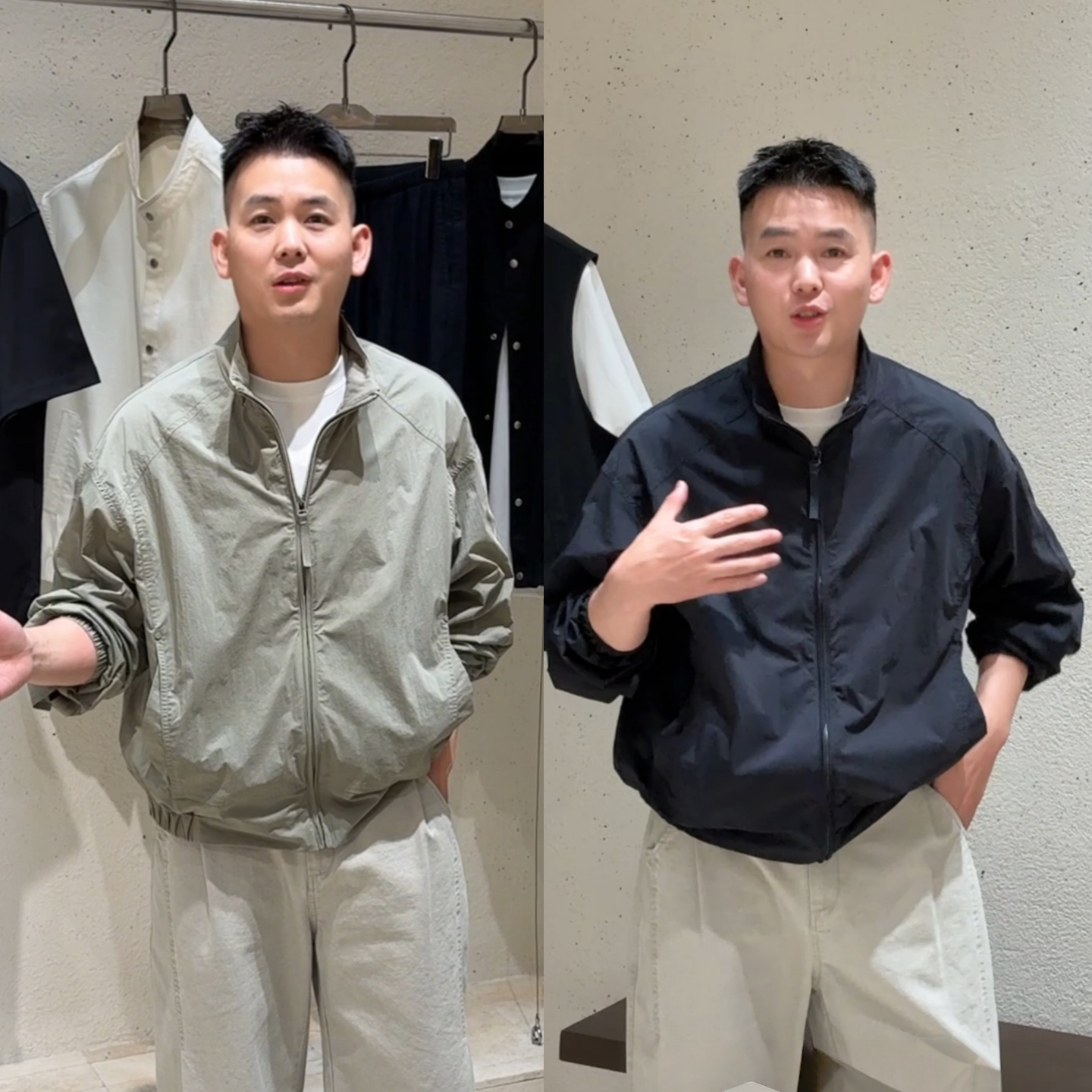 夏季薄款宽松休闲立领潮流夹克户外百搭透气外套纯色简约男士上衣