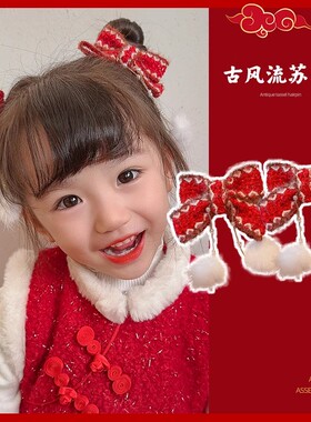 新年红色蝴蝶结头饰儿童龙年中国发夹宝宝春节发饰小女孩过年发卡