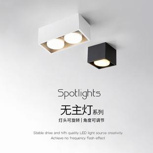 筒灯 极简客厅无主灯照明防眩斗胆灯led格栅灯具吸顶射灯GX53明装