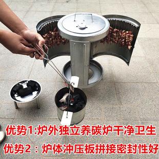 木炭烤串吊炉烧烤炉焖烤桶无烟可三开门挂吊炉野外便携家用3到8人