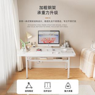 可折叠长条电脑桌简易餐桌家用卧室书桌美甲培训桌出租房桌子