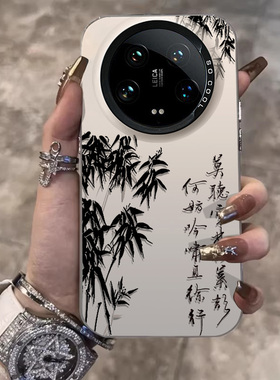 黑色墨竹小米14Ultra手机壳红米K70彩银mi13Pro创意国风12至尊K60/12S高级感12X新款11女10防摔Civi3保护套