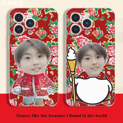 蜜雪冰城马嘉祺防摔手机壳适用于OPPORENO6苹果15华为MATE50PRO小米13真我VIVOS15红米NOTE11TPRO一加11荣耀