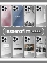 lesserafim手机壳苹果13华为mate60专辑easy应援iPhone15Promax小米14同款12宫胁咲良11女团周边40镜面30适用