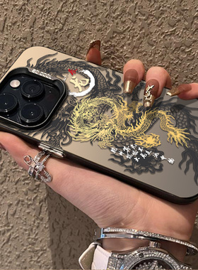 中国风辰龙适用苹果15手机保护壳14pius新年13mini喜庆iPhone12矽胶11promax防摔x全包xr国潮龙年男女磨砂保