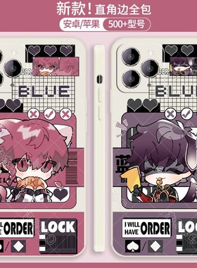 蓝色监狱千切豹蜂乐回手机壳适用华为mate60pro/p50荣耀90/nova11/80/40周边30/10/9/8套7se/20/oppo红米k70