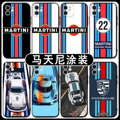 马天尼手机壳涂装适用f1martini苹果15跑车手机壳赛车iphone13/promax华为MATE60小米14/OPPO/VIVO周边P60同