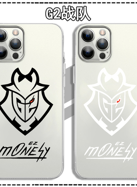 G2手机壳苹果15华为mate60Esports电竞iPhone13Promax11csgo小米14游戏OPPO战队vivo签名p50Niko周边30mones
