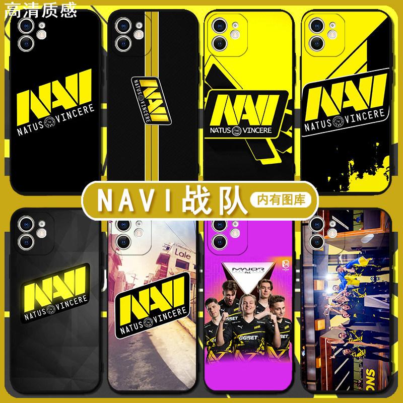 NAVI手机壳苹果15华为mate60周边iPhone13Promax小米14贴纸vivo战队OPPO电竞12游戏CSGO潮CS2适用11创意40套x