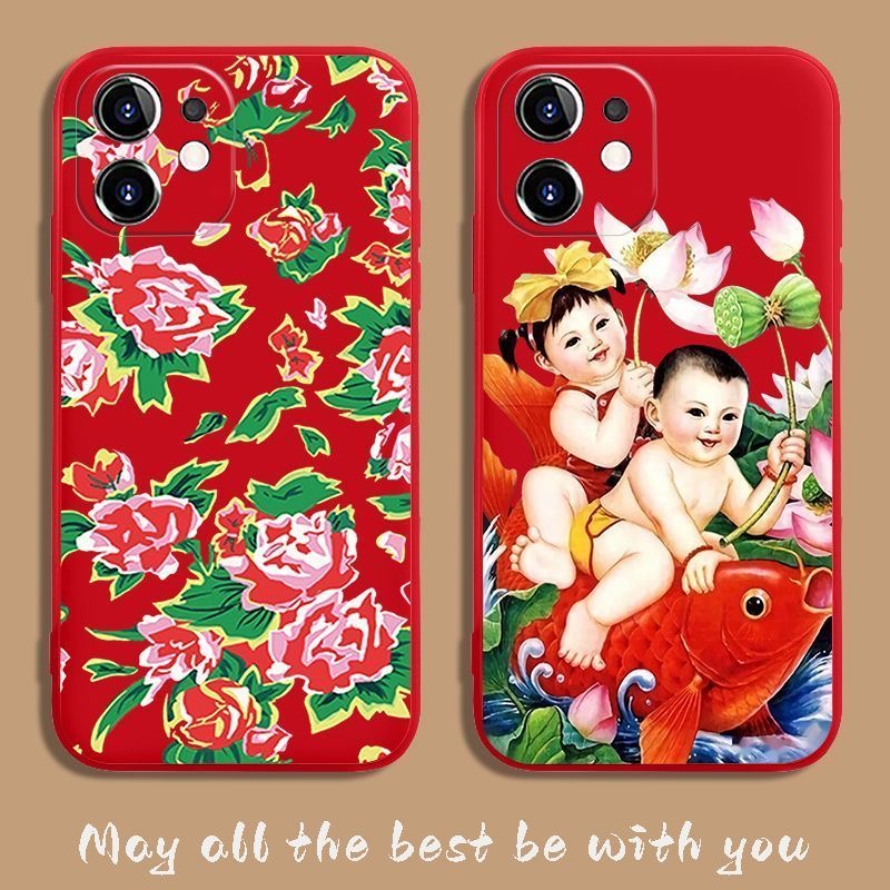 东北红色大花福娃适用OPPOReno11/10/9/8/7/6/5/4se手机壳磨砂A1pro软a36a55a57a58xa93a97女学生K7XK9K10