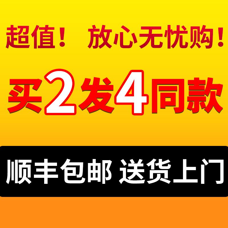 【买2发4 可搭配】麻辣小龙虾尾熟食罐装即食盒装香辣口味虾球