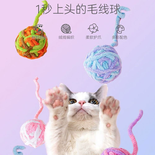 Игрушка, интерактивный колокольчик, «сделай сам», кот, издает звуки