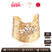 法国珈思 GAS BIJOUX手镯开口宽版 AZLOOK 珈思珠宝金属元 素