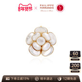 菲昂迪斯经典 AZLOOK 法国进口 贝母山茶花胸针女高级感轻奢百搭