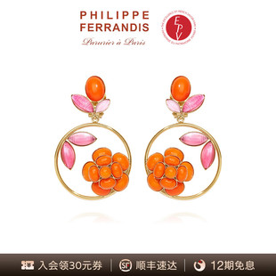AZLOOK 法国进口 PF菲昂迪斯自由之爱灯塔橙山茶花耳针女时尚