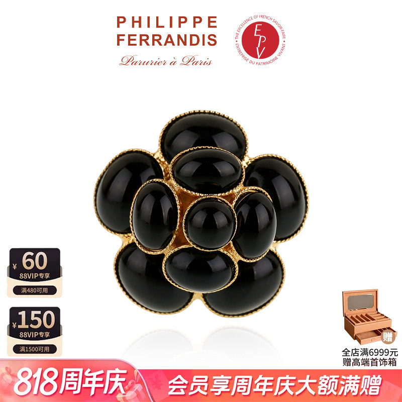 【AZLOOK】Philippe Ferrandis黑色经典山茶花胸针女高级时尚首饰