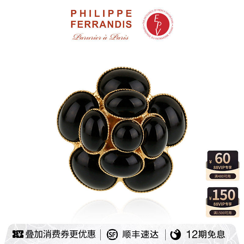 【AZLOOK】Philippe Ferrandis黑色经典山茶花胸针女高级时尚首饰