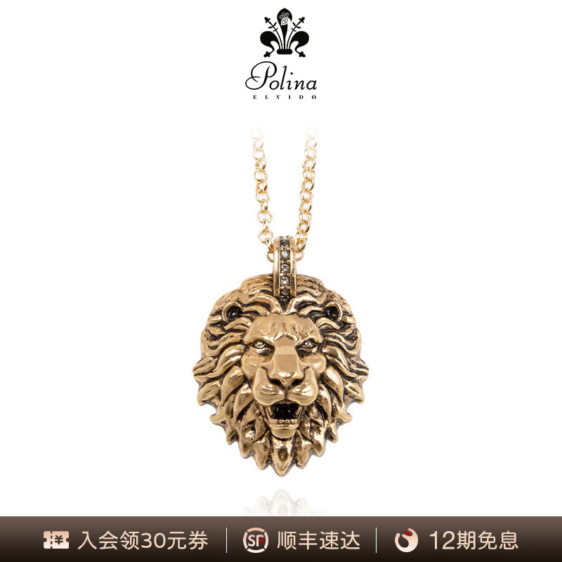 POLINAELVIDO项链高级感