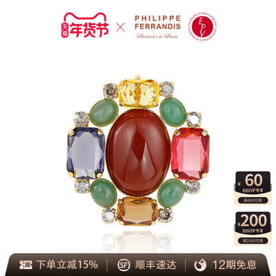 AZLOOK【新品上市】法国菲昂迪斯胸针女圣马可祝福系列