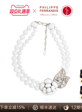 PHILIPPEFERRANDIS高级项链