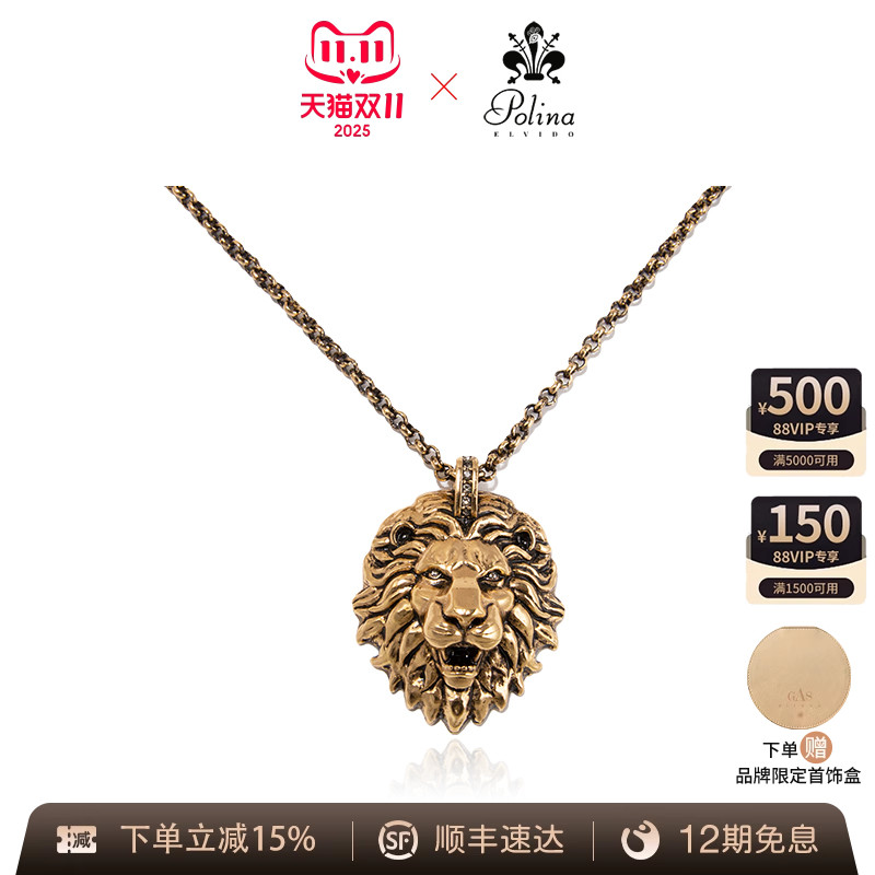 POLINAELVIDO项链高级感