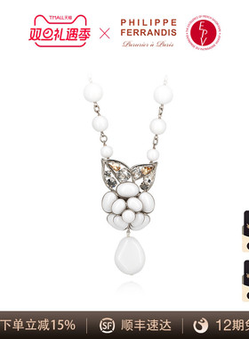 PHILIPPEFERRANDIS高级项链