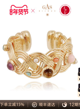 GASBIJOUX戒指简约女