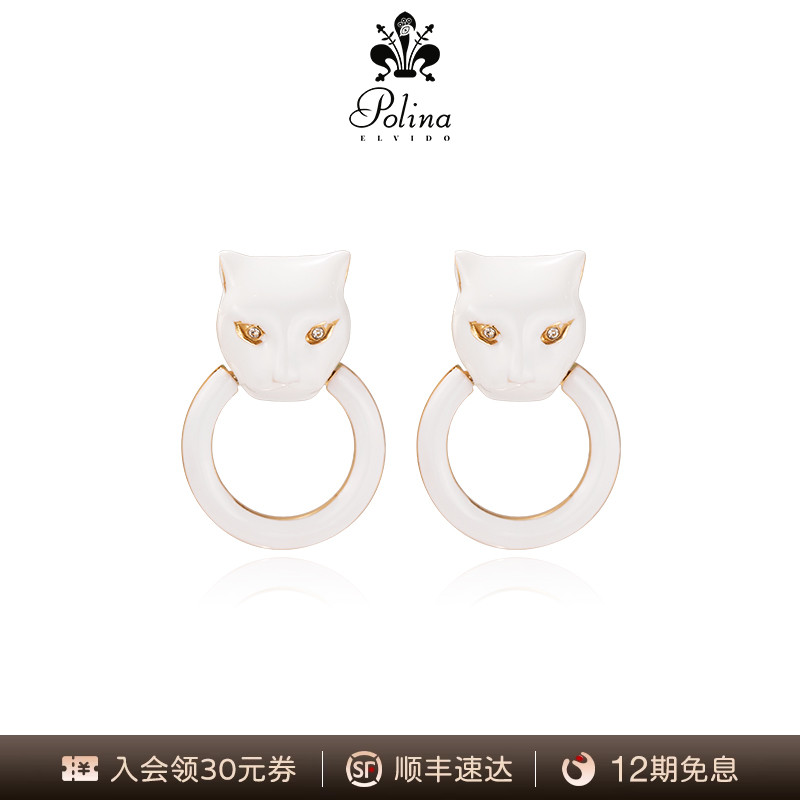 POLINAELVIDO耳环小众原创