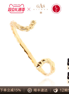 GASBIJOUX手镯金属高级时尚女