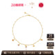 BIJOUX铃兰项链女高级感轻奢爆款 GAS 法国珈思明星同款 AZLOOK