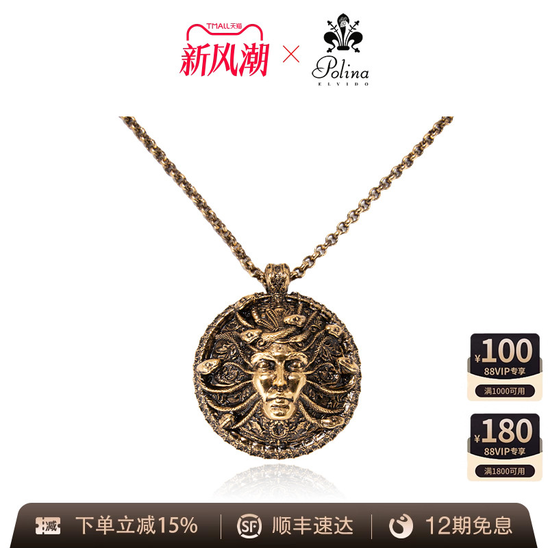 POLINAELVIDO项链高级感