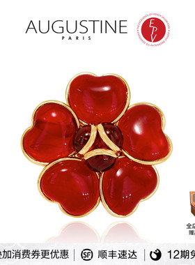 【AZLOOK】Augustine Paris古法琉璃山茶花项链耳环胸针时尚套装